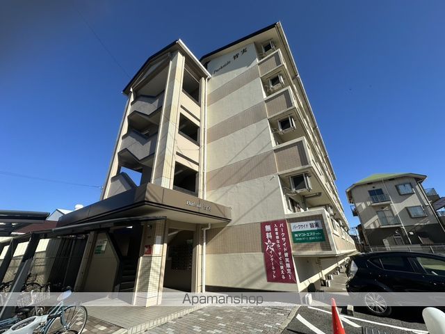 パークサイド皆実の外観写真