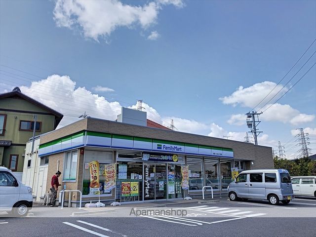 湫マンションの周辺写真