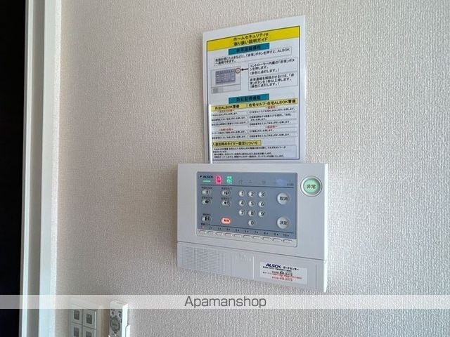 ロワール 23の内装写真
