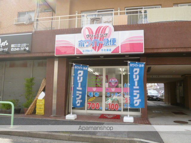 アステリ鶴舞トゥリアの周辺写真