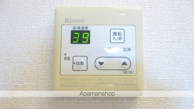 サニーハイツ花棚 A棟の内装写真