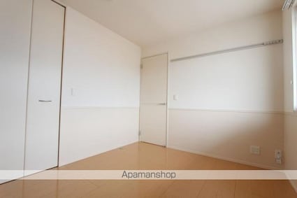 プラティークハバラ[2LDK/61.97m2]のその他部屋・スペース