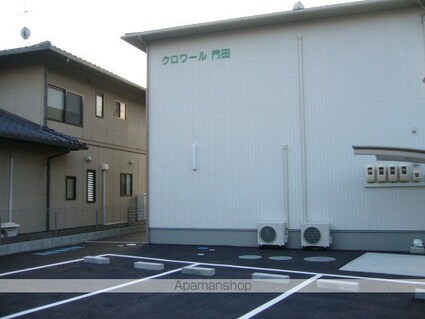 クロワール門田[1K/26.29m2]の外観2