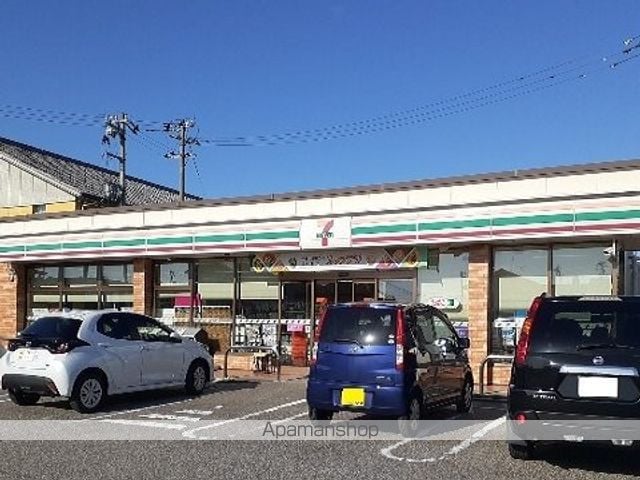 メイク・レジェンドAの周辺写真