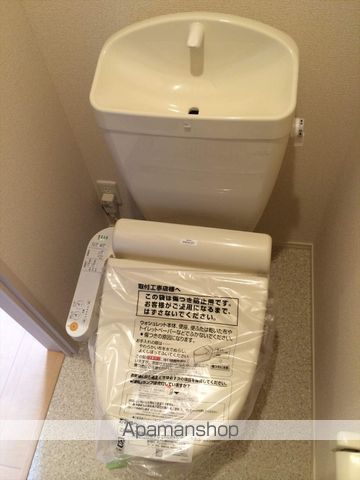 ブルースカイの内装写真