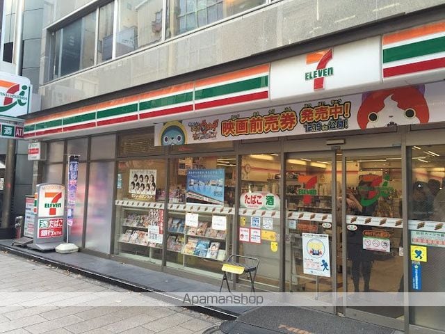 クロスレジデンス神田神保町の周辺写真