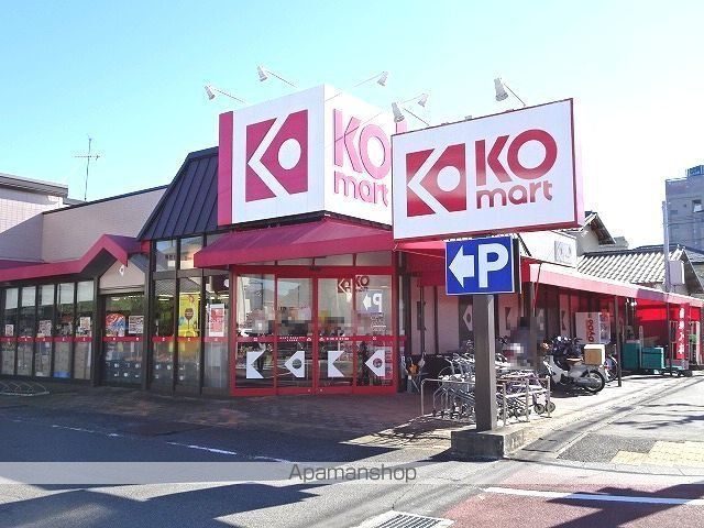 ドリームIIの周辺写真