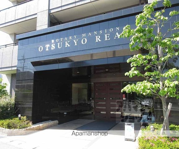 ロータリーマンション大津京レアールの玄関写真