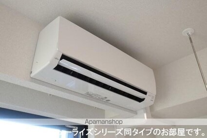 太田下町アパート（０２８３９９９０１）[2LDK/59.58m2]のその他設備