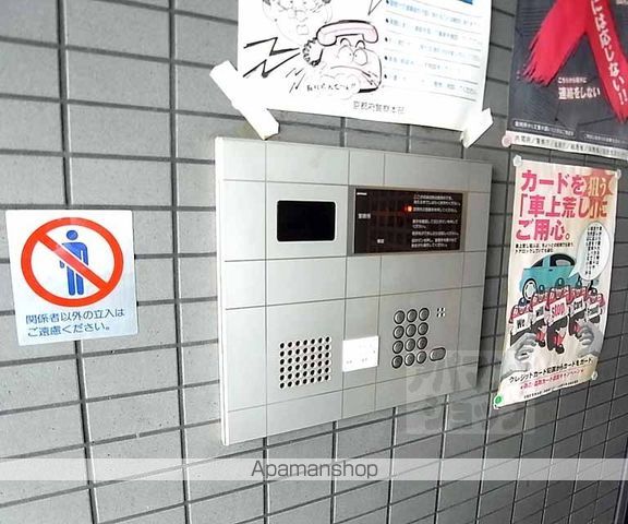 甍・林治の内装写真