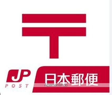 ローレルタワールネ浜松町[1R/25.31m2]の周辺5