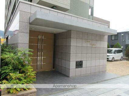 グリーンハイツ北口[1K/40.07m2]の外観3