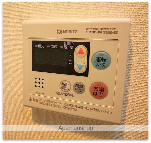 プレサンス北堀江の内装写真