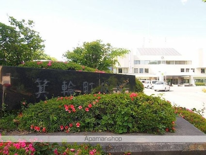 プリムヴェール[1LDK/50.01m2]の周辺5