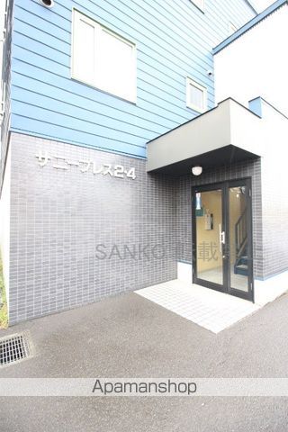 FRESCAのその他写真