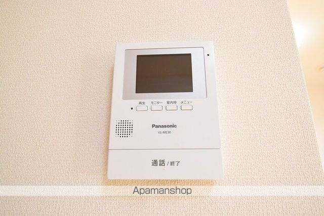 ファームライフ三谷の内装写真