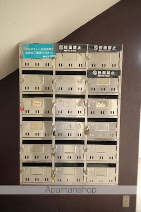パラティーノ打越[1K/23.7m2]の共用部3