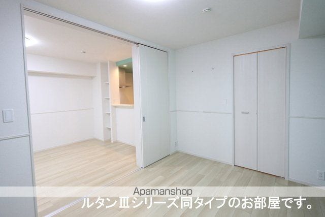 ソレアード コートの内装写真