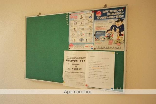 吉岡マンションの玄関写真