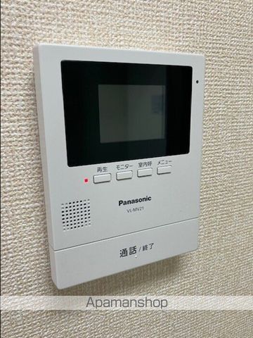 レヨネール・HOSONOの内装写真