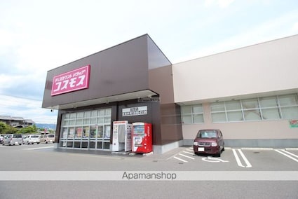 広島県福山市駅家町大字万能倉[3K/49.67m2]の周辺8