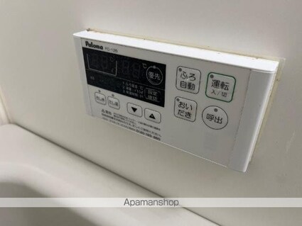 ジューエイハイツ[2DK/45.63m2]の内装6
