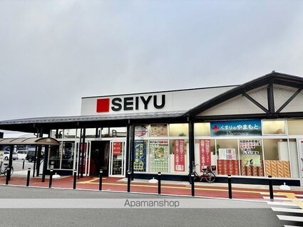 レオパレス花水木[1K/23.18m2]の周辺1