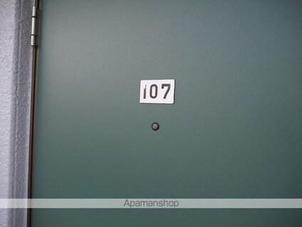 アメニティあずさ[1K/29m2]の外観3