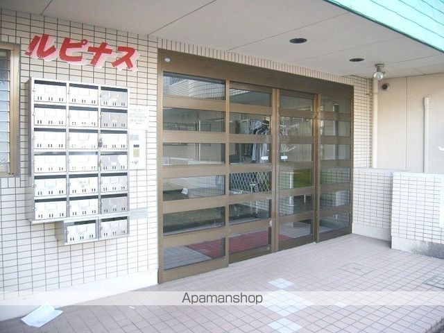 ルピナス 213 ｜ 福岡県久留米市野中町79-1（賃貸アパート1R・2階・28.03㎡） その3