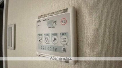 オンユアマーク[1LDK/44.61m2]の内装3
