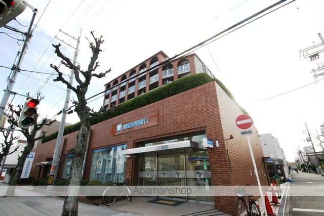 第5高光マンション