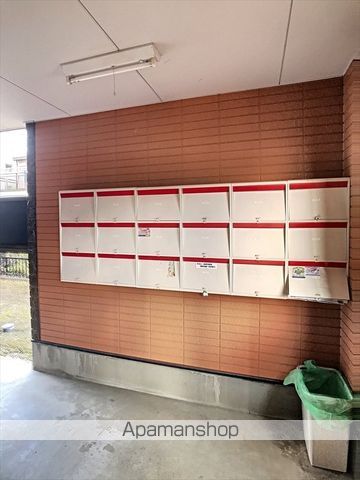 アムール双葉のその他写真