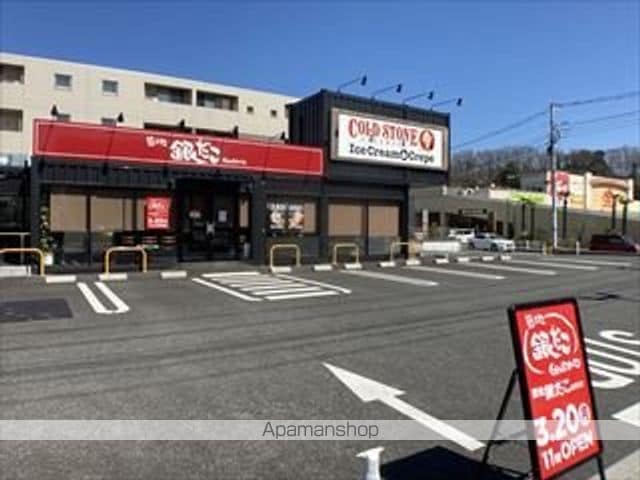 プランドールの周辺写真