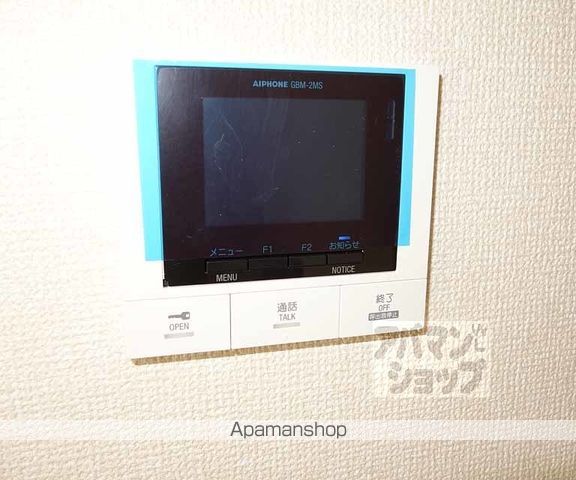 Cozy Cote 上鳥羽の内装写真