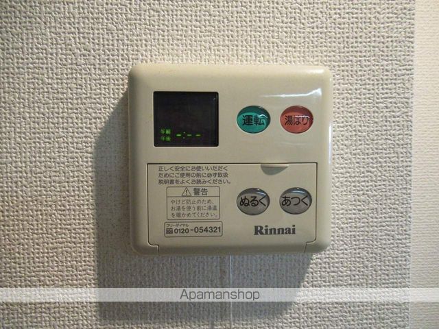 シェーンブルクの内装写真