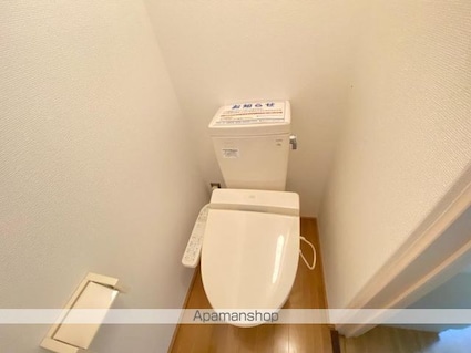 宮脇第８マンション[1DK/33.41m2]のトイレ