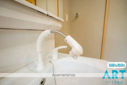 ネスト山越[1R/21.36m2]の内装7