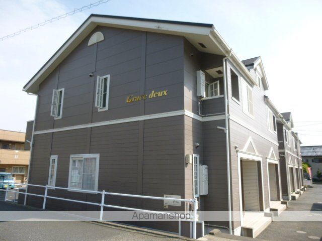 グレース ドゥの外観写真