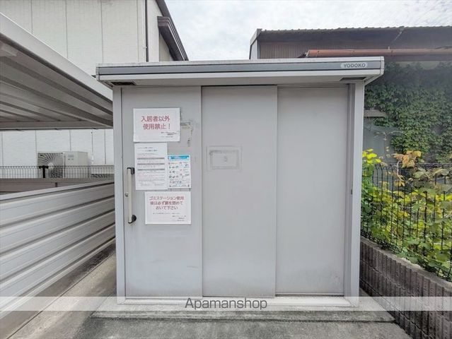 コンフォース六条院のその他写真