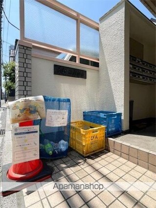 ピア中野新井[1K/15.69m2]の共用部