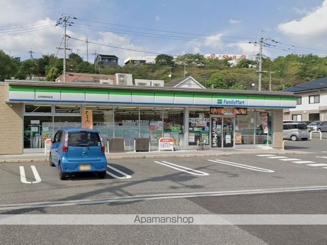プランタンの周辺写真