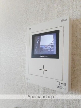 ピアチェーレⅡ[2LDK/57.26m2]のその他設備