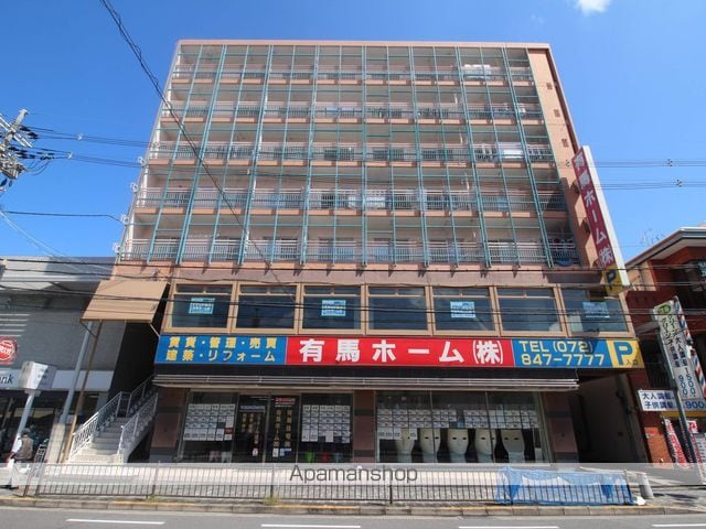 アクロポリス有馬の外観写真