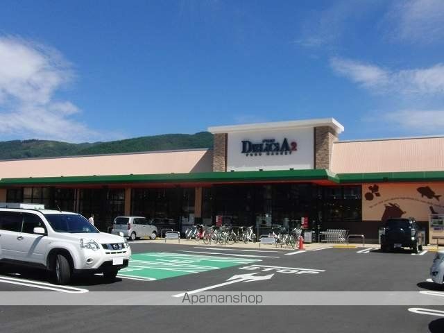 シャルマン沢村 Aの周辺写真