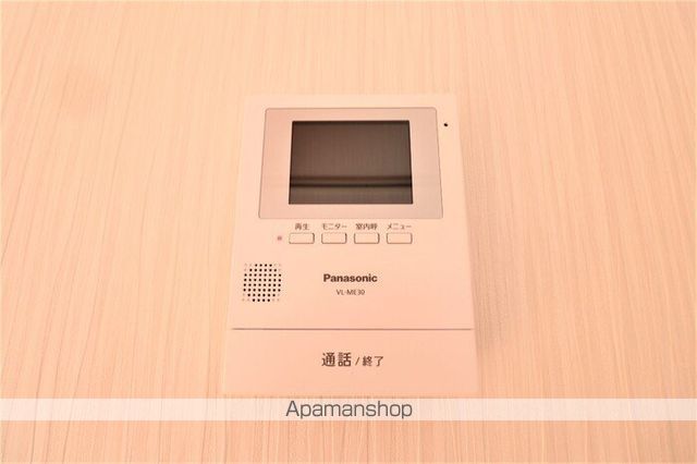 ロイヤルハーモニーの内装写真