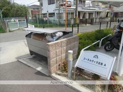 コーラルヴィラ出島Ａ[1LDK/45.82m2]のエントランス