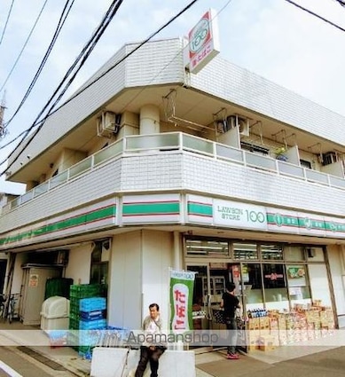 豪徳寺コーポラス[2K/35.6m2]の周辺7