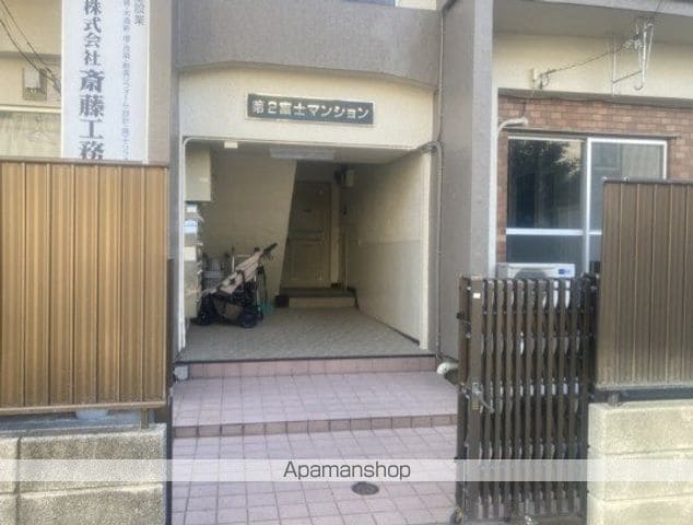 第2富士マンションの内装写真