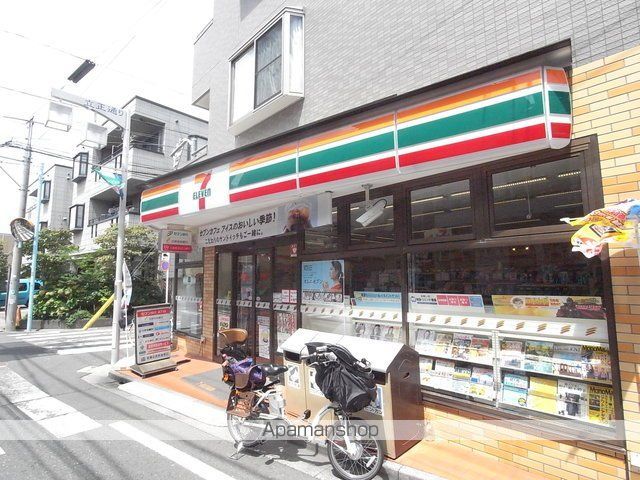 フレア・プランドールBの周辺写真