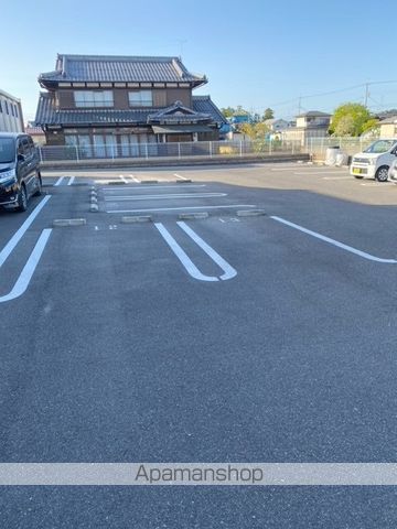 ジェルメのその他写真